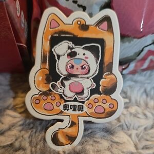 Baby Three Cats & Dogs Series - Confirmed #3